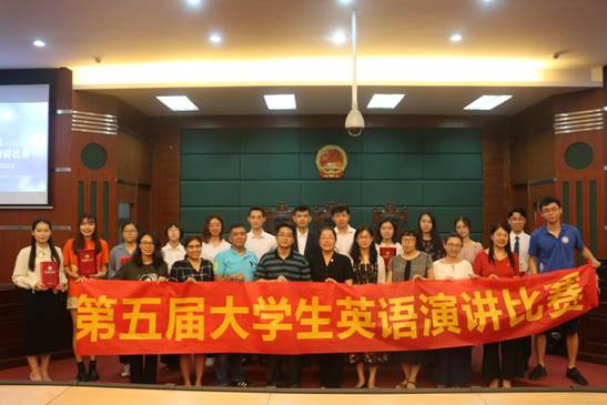 说明: yl9193永利YL集团第五届大学生英语演讲比赛（2019）